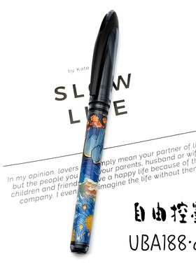 日本uni三菱UBA188签字笔抽象油画DIY黑色水笔自由控墨科技中性笔