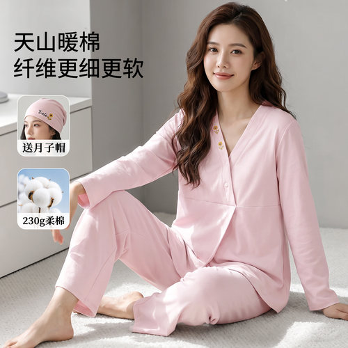 超100+人正在加购I月子服