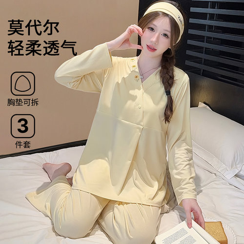 超100+人正在加购I月子服