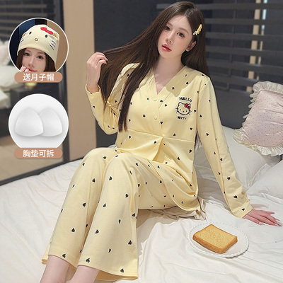 送月帽-加厚吸汗保暖月子服