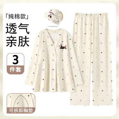 带胸垫月子服纯棉全棉吸汗秋冬款哺乳孕妇睡衣夏季薄款产后家居服 — 7