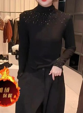 2025冬季新款妈妈高领烫钻保暖长袖上衣女修身显瘦百搭打底衫