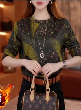 冬季新款花色圆领长袖修身显瘦加绒打底衫气质时尚显瘦中年妈妈装