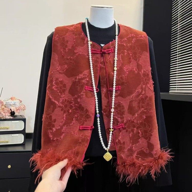 新中式国风红色提花马甲女圆领单排扣毛边装饰高贵气质外套拜年服,女装/女士精品,马夹,淘宝优惠券,粉丝福利购,淘宝优惠卷
