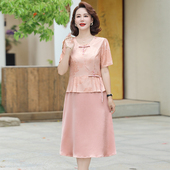 连衣裙夏季 贵夫人气质长裙中老年女装 夏装 妈妈短袖 新中式 国风裙子