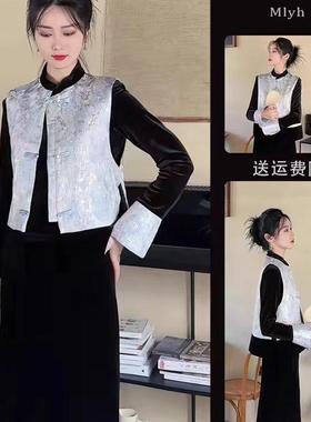 新中式国风千金风端庄大气高端精致刺绣马甲丝绒连衣裙套装女秋冬