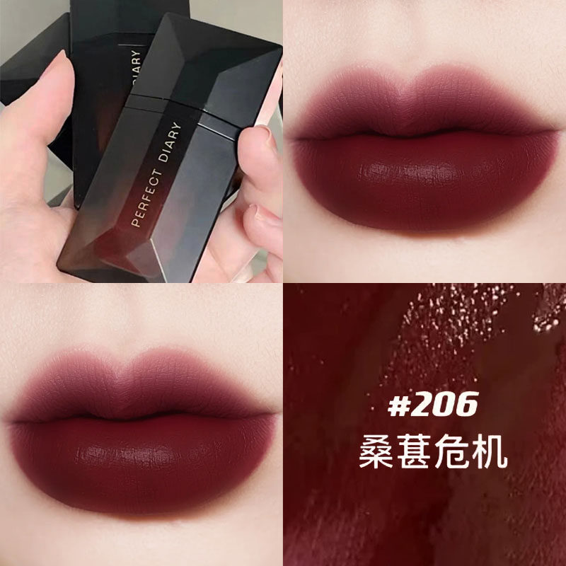 完美日记名片唇釉206雾面哑光唇纱204桑葚色口红学生平价正品