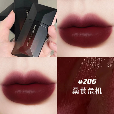 完美日记名片唇釉206雾面哑光唇纱204桑葚色口红学生平价正品