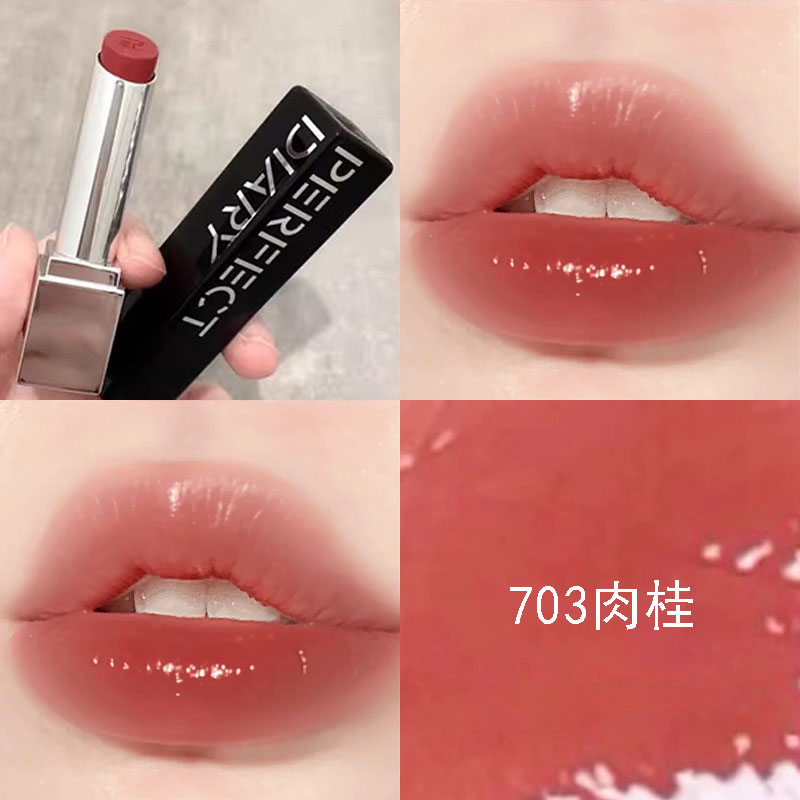 完美日记仿生膜精华口红703滋润保湿唇釉持久秋冬显白润唇膏平价