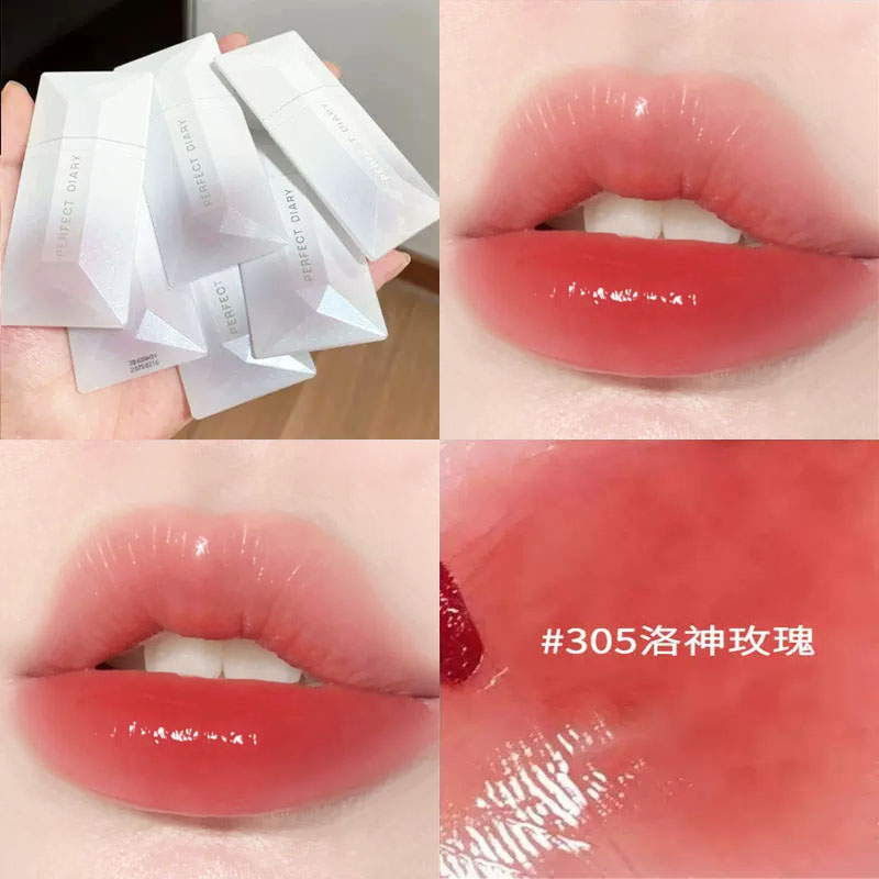 完美日记名片唇釉305镜面水光口红唇蜜保湿显白裸色系官方正品