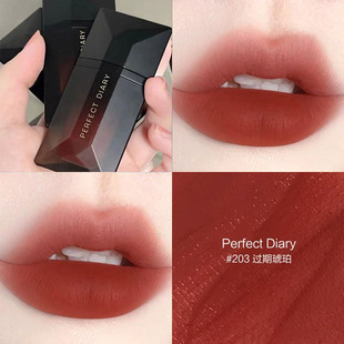 完美日记名片唇釉203雾面哑光显白口红204持久秋冬平价氛围感色