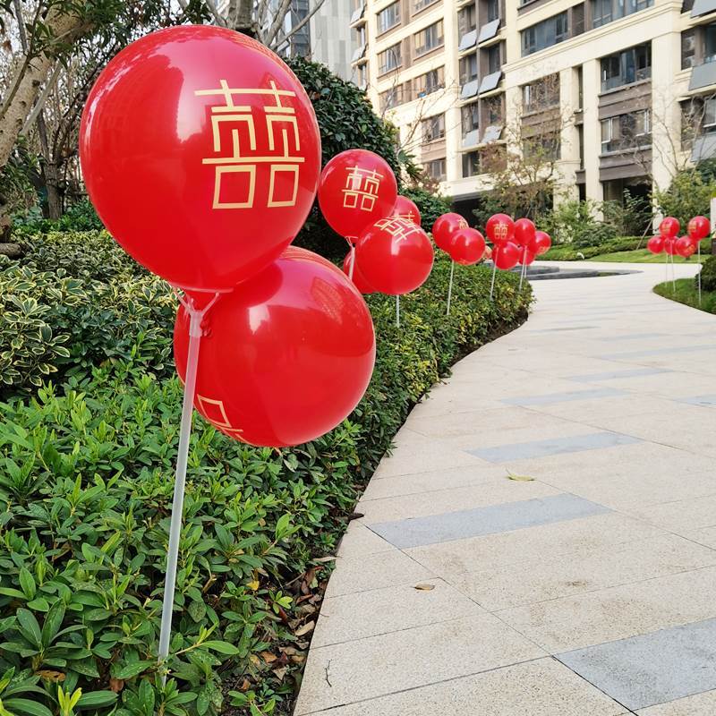 结婚外景布置农村路边装饰气球户外引路加长杆棍子插路边室外婚礼
