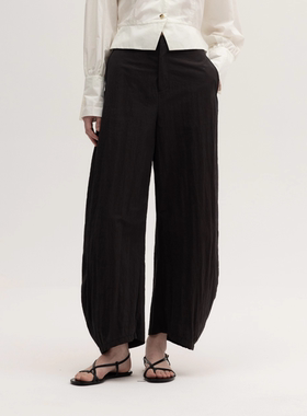 SIMPLY PUT棉锦弧形轮廓雷尼斯黑色通勤简约轻薄廓形月亮弯刀裤