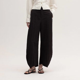 SIMPLY PUT棉锦弧形轮廓雷尼斯黑色通勤简约轻薄廓形月亮弯刀裤