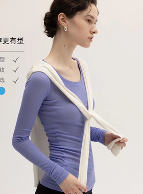 SIMPLY PUT「纸片人专属推荐」修身版型U领透气T恤打底叠穿