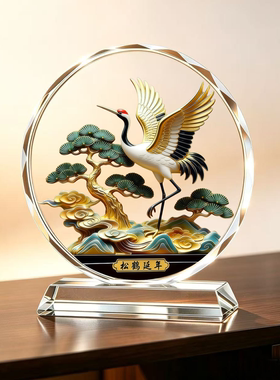 松鹤延年02款水晶摆件招财好寓意桌面摆件装饰客厅桌面办公室