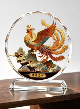 祥瑞呈祥水晶摆件招财好寓意桌面摆件装饰客厅桌面办公室桌面装饰