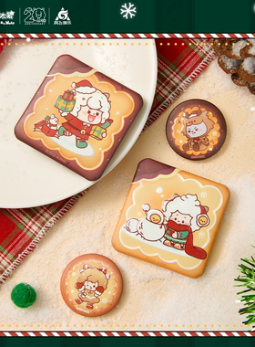 喜羊羊与灰太狼雪愿圣诞夜系列饼干徽章套组吧唧可爱动漫周边谷子