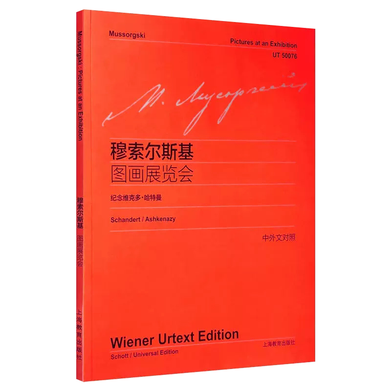 正版书籍放心购支持七天无理由