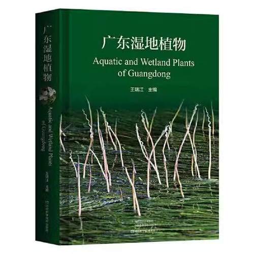 正版书籍放心购 支持七天无理由