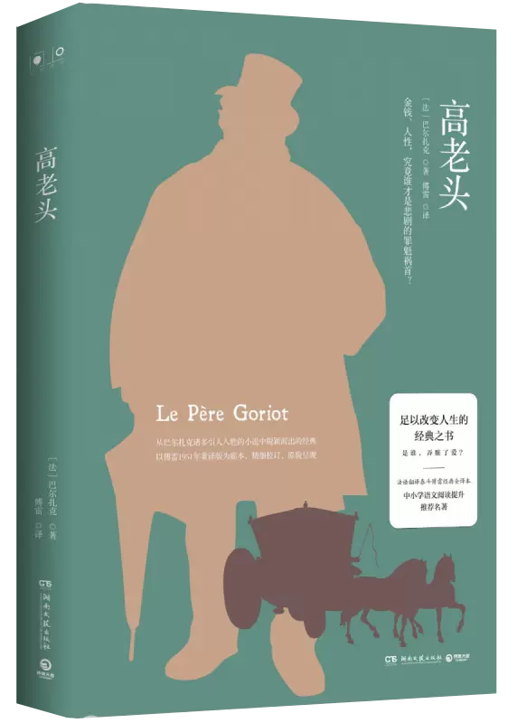 先前,(第7页)_大山谷图库
