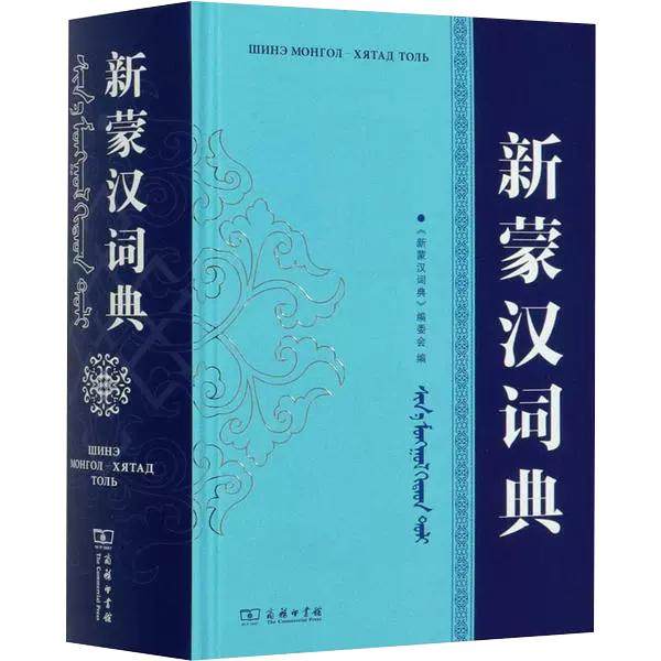 正版书籍 放心购支持七天无理由