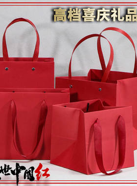 高档红色礼品袋节日庆典婚礼纸袋现货化妆品茶叶正方形手提袋定制