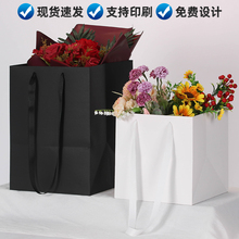 白色鲜花手提袋花束礼品袋礼物盒鲜花店袋子定制简约花艺装花纸袋
