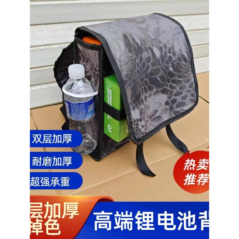 新款12V锂电池背包蓄电瓶背包逆变器一体机背包 防水加厚双肩背包