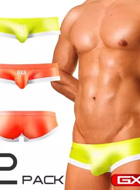 GX3 GLOSS NEON系列 U凸囊袋 男士超级低腰舒爽平角裤 1条裝
