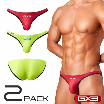 GX3人气U凸囊袋高弹速干经典百搭比基尼低腰男士内裤1条装