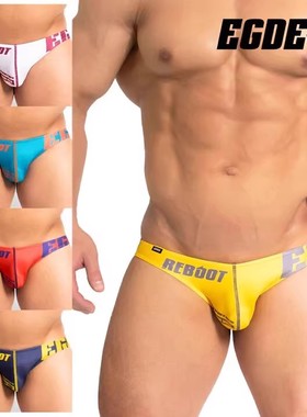 现货高人气EGDE前卫光滑舒适弹力速干三角内裤REBOOT RE系列3580