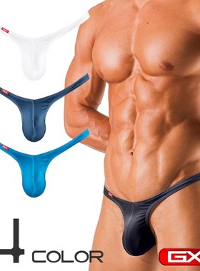 【断码捡漏】GX3越秀肌感系列U凸囊袋性感纯色丁字男士内裤1条装