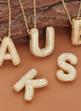 跨境超火泡泡英文字母吊坠项链18k铜镀镶锆石嘻哈气球字母锁骨链