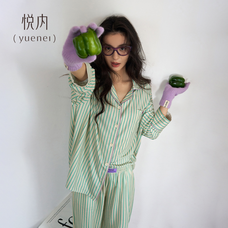 【商场同款】悦内女士纯棉睡衣