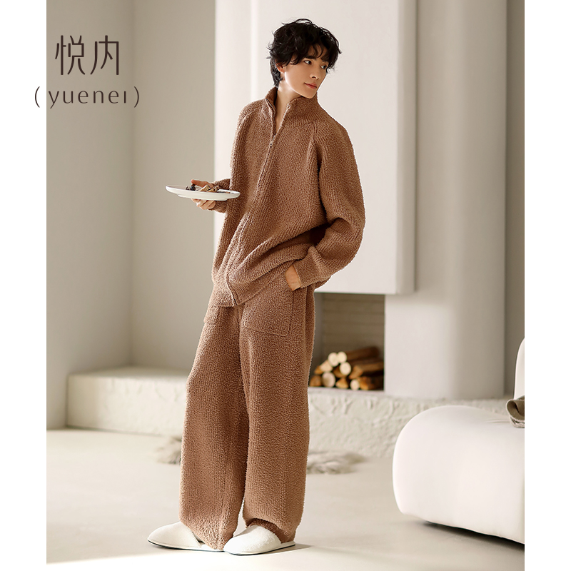 【商场同款】悦内男士半边绒睡衣