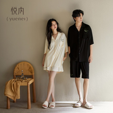 悦内情侣睡衣女夏季莫代尔短袖短裤夏天夏款家居服男款可出门外穿