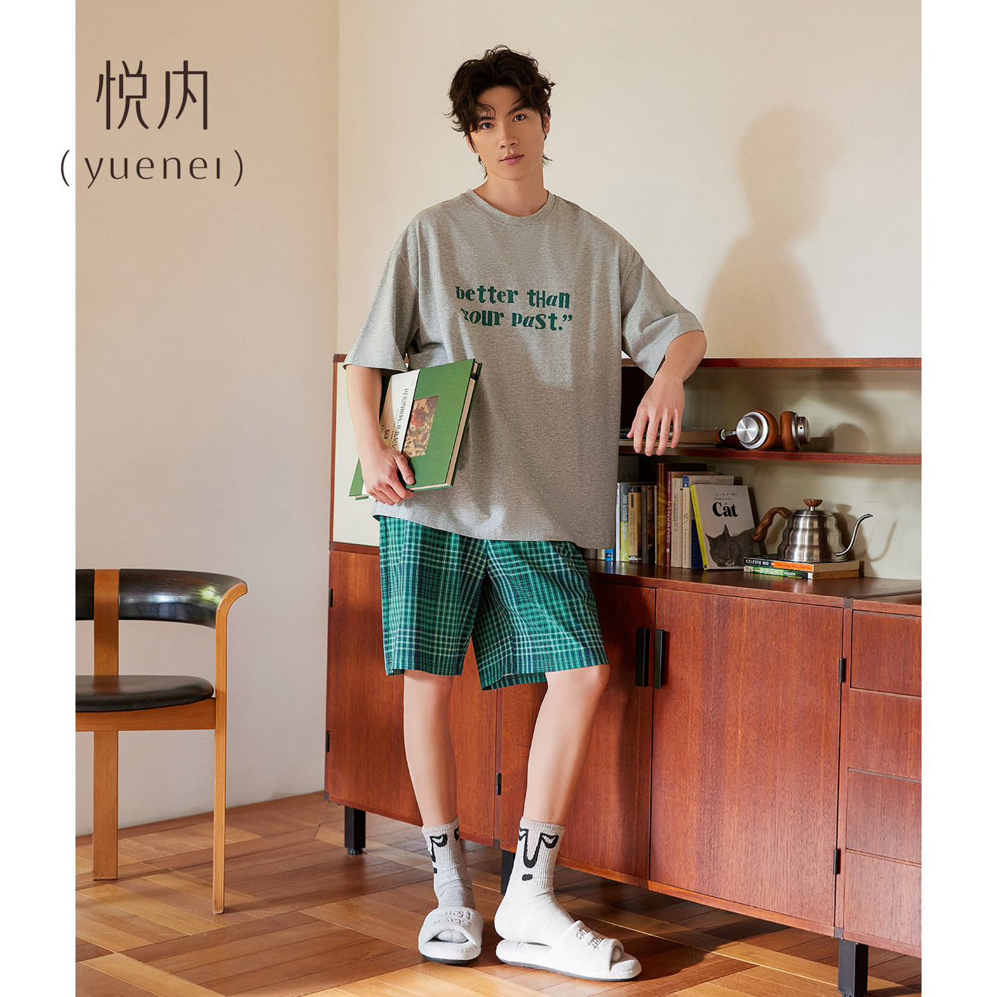 悦内睡衣男款夏季纯棉短袖短裤家居服夏天海边沙滩度假圆领可外穿