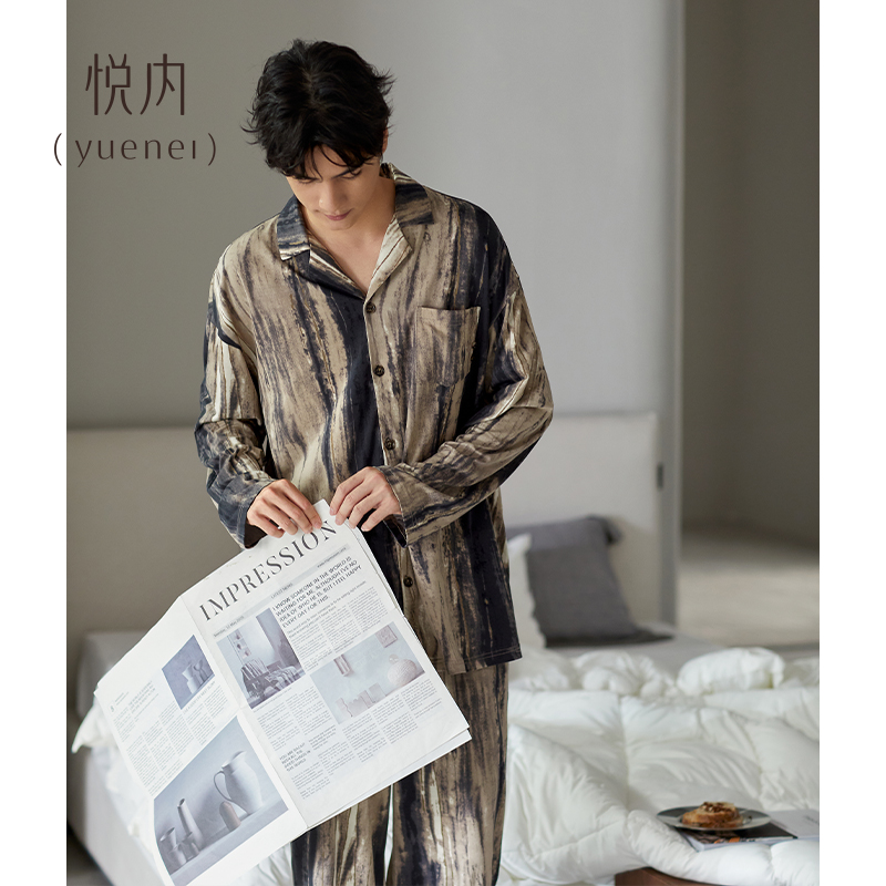 悦内老钱风做旧复古睡衣男士春秋款秋季长袖纯棉家居服男款可外穿