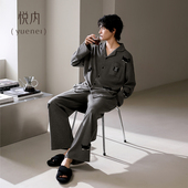 春秋款 棉质长袖 四季 悦内睡衣男士 通用家居服宽松大码 卡通狗可外穿