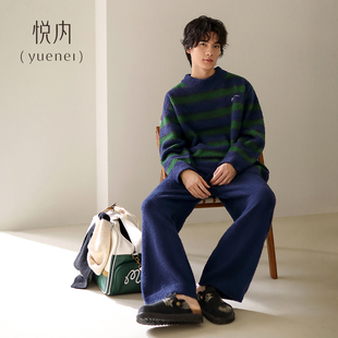 圆领套头 珊瑚绒加厚加绒保暖家居服男款 悦内半边绒睡衣男士 秋冬季