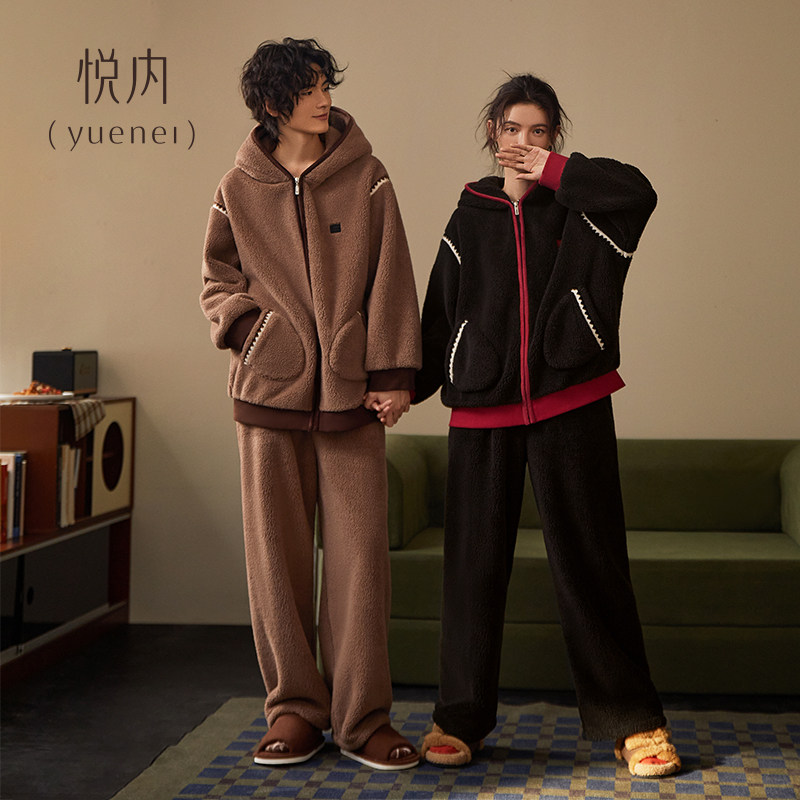 悦内情侣睡衣女款秋冬季法兰绒加厚珊瑚绒家居服男士大码连帽套装