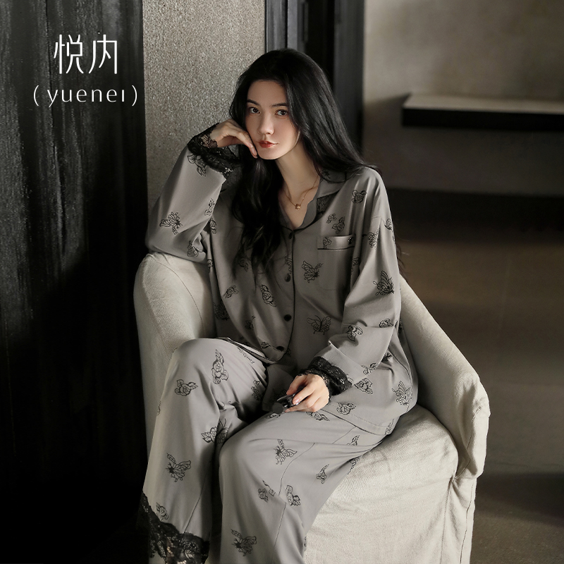 悦内睡衣女款春秋季秋天款纯棉长袖家居服时尚复古优雅高级感开衫