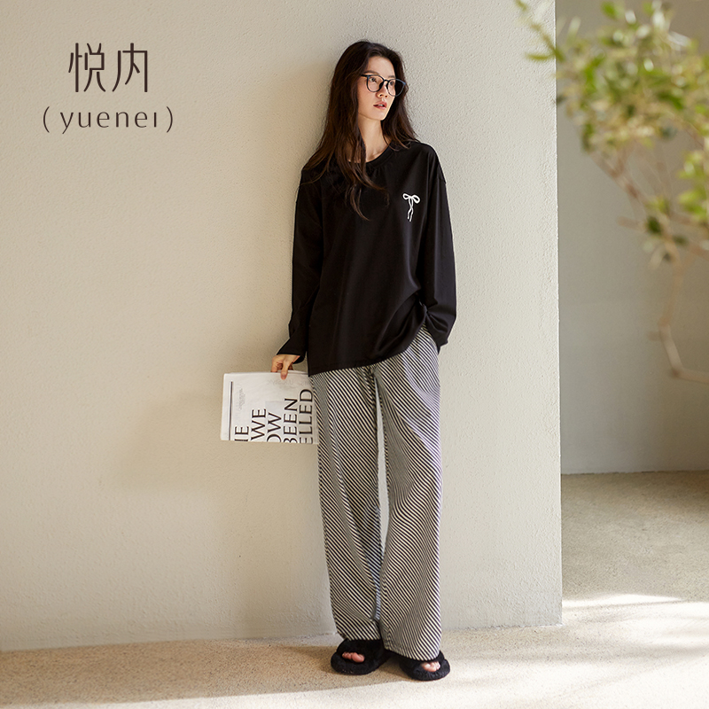 【商场同款】悦内女士纯棉睡衣