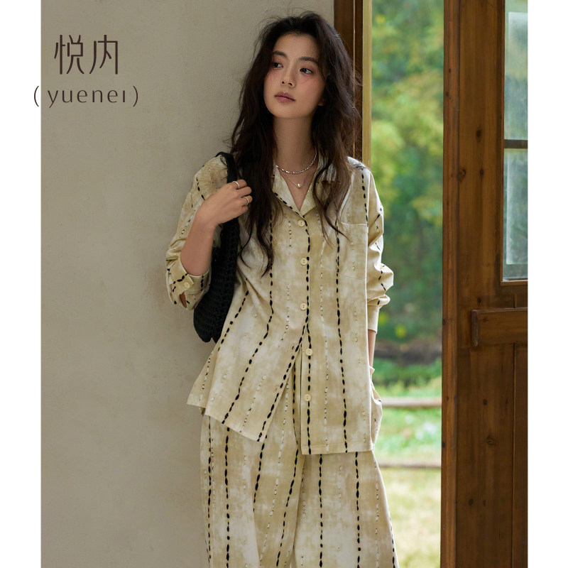 悦内睡衣女款春秋季纯棉长袖家居服时尚条纹休闲开衫老钱风可外穿,女士内衣/男士内衣/家居服,睡衣/家居服套装,淘宝优惠券,粉丝福利购,淘宝优惠卷