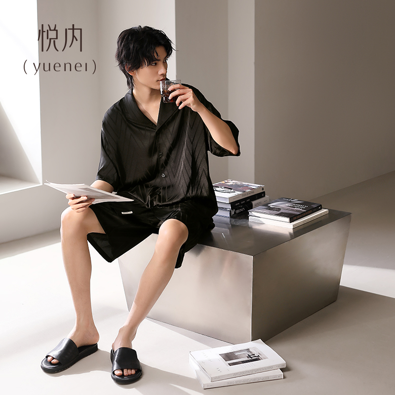 【商场同款】悦内男士丝绸睡衣