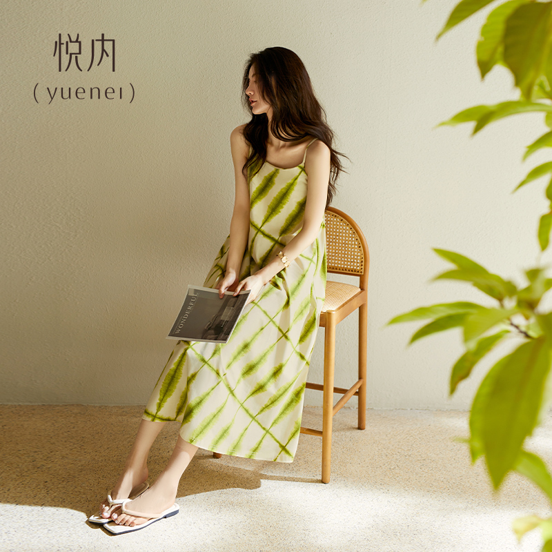 【商场同款】悦内女士莫代尔睡裙