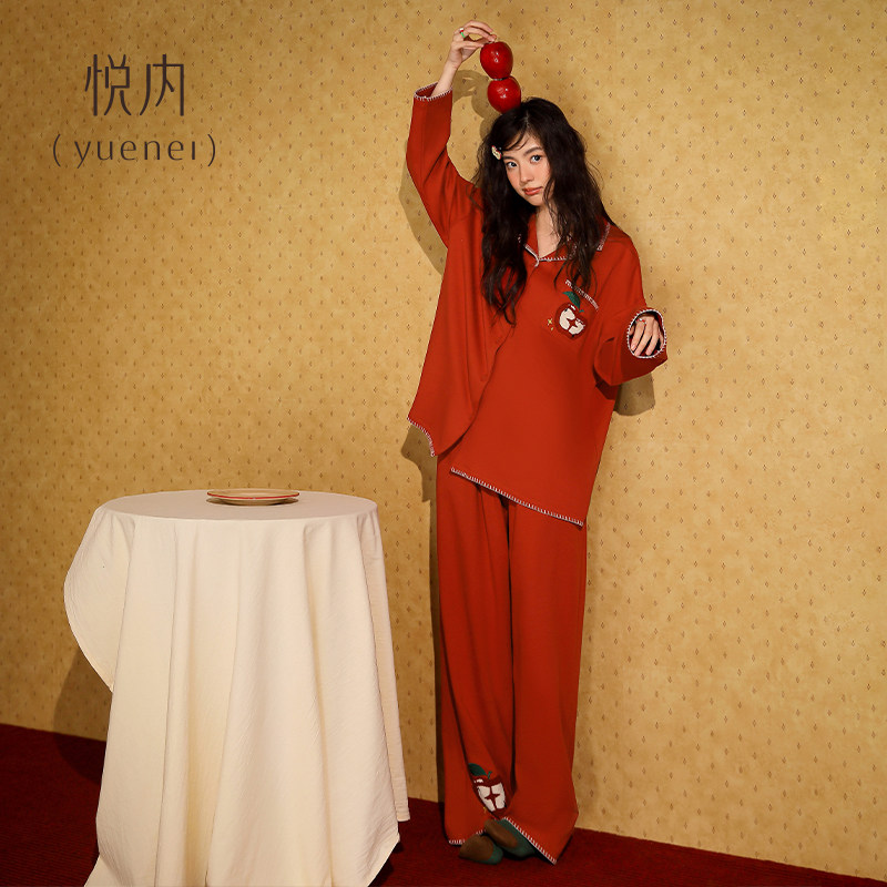 【商场同款】悦内女士纯棉睡衣