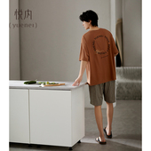 短裤 纯棉家居服男款 夏款 悦内睡衣男士 薄款 短袖 休闲可外穿大码 夏季