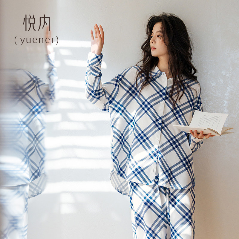 悦内睡衣女款春秋季长袖纯棉家居服时尚经典格纹套装高级感可外穿,女士内衣/男士内衣/家居服,睡衣/家居服套装,淘宝优惠券,粉丝福利购,淘宝优惠卷